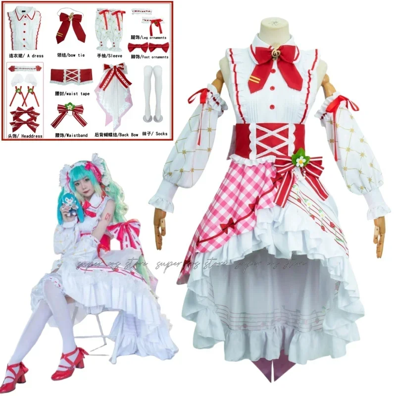 Anime Strawberry Mikuo 15th Anniversary Cosplay Costume Mikuo Wig Lovely Lolita Dress Women Halloween Uniform Party Fancy Dress