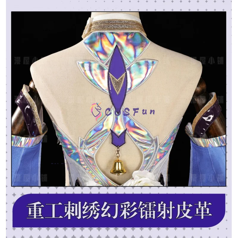 Elysia Cosplay Honkai Impact 3 Costume  Full Set Uniform Role Play Halloween Carnival Party Outfit for Women COSFun