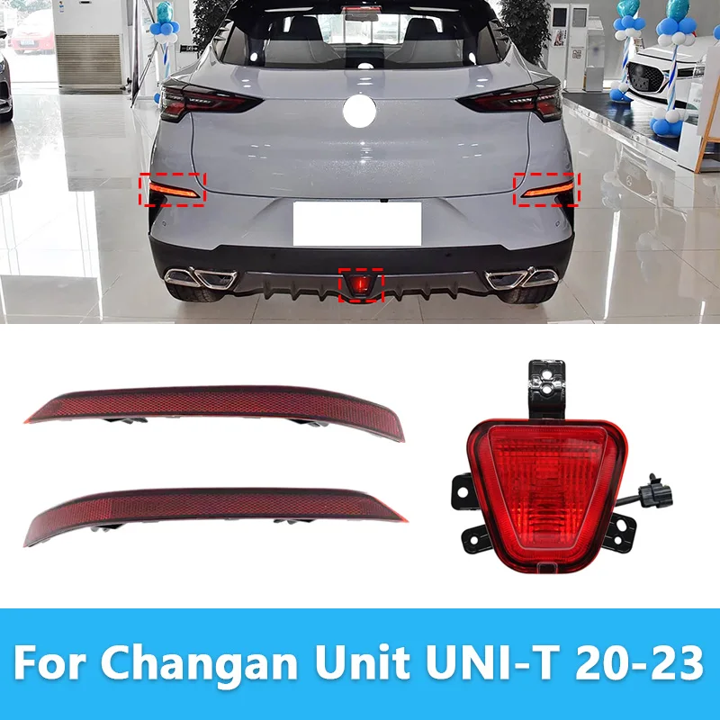 For Changan Unit UNI‑T 20-23 Fog Light Middle Rear Fog Lamp Rear Bumper Light Set