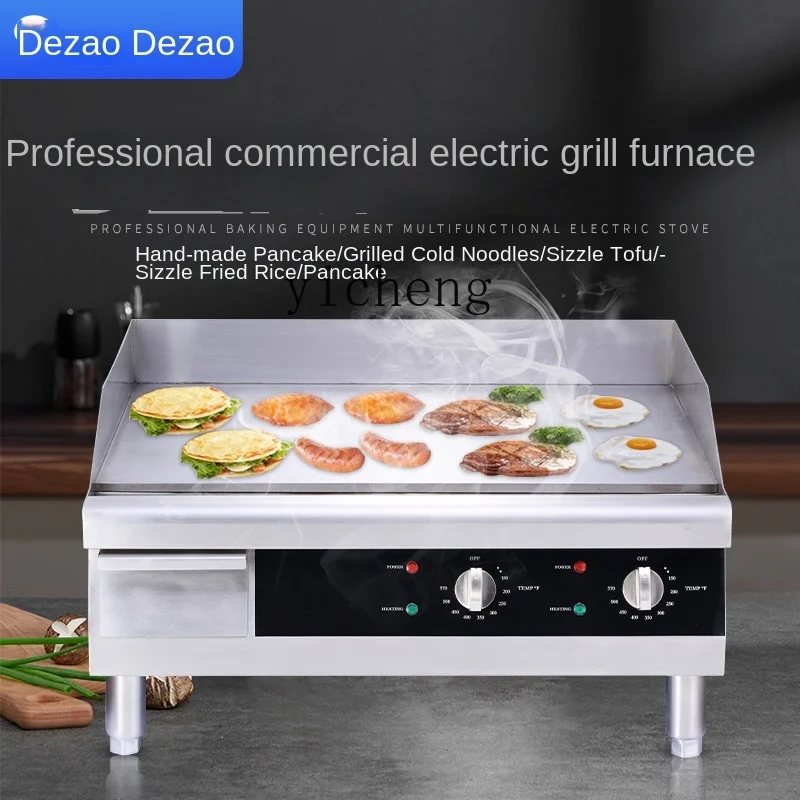 Tqh Electric Grill Commercial Thickened Teppanyaki High-Power Fried Steak Squid Machine Cold Noodles Scallion Pancake