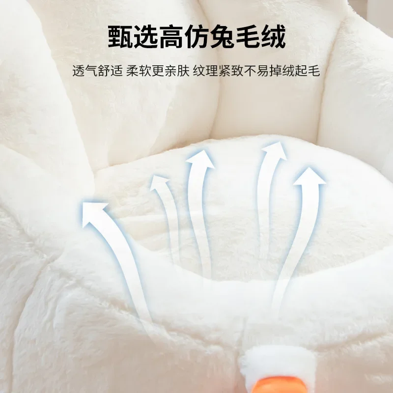 Big White Goose Lazy Sofa Bean Bag Tatami Girls' Small Bedroom Reading Entertainment Children's Sofa Lazy Chair