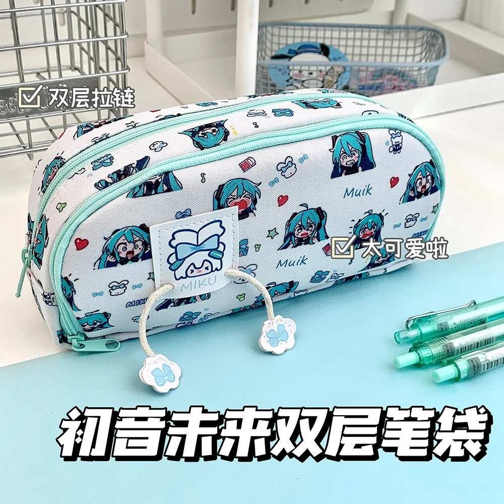 애니메이션 가상 가수 미쿠 문구 가방 필통 귀여운 대용량 학생 동전 지갑 팬들을 위한 선물 주변 상품 B