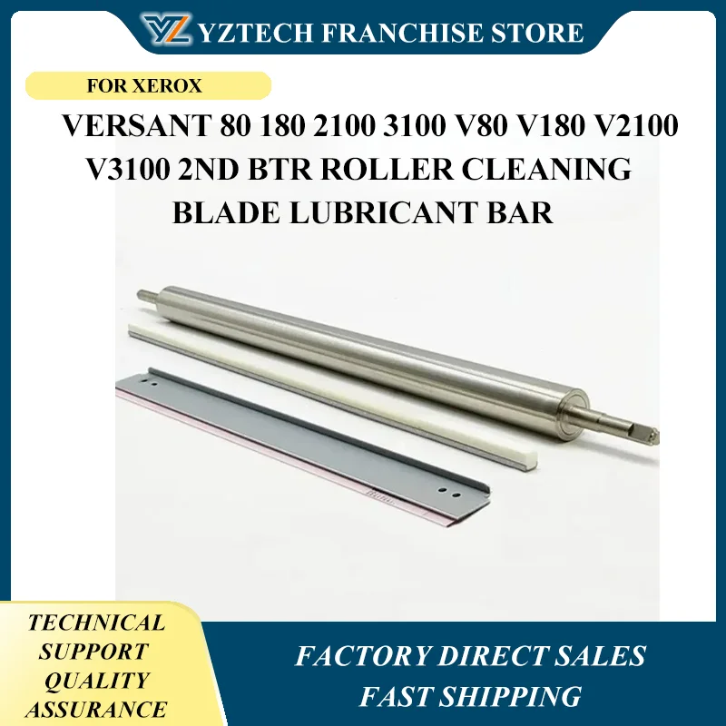 

1 комплект металлического переносного ролика для Xerox Versant 80 180 2100 3100 V80 V180 V2100 V3100 2-й ролик BTR для очистки лезвий, смазочный стержень