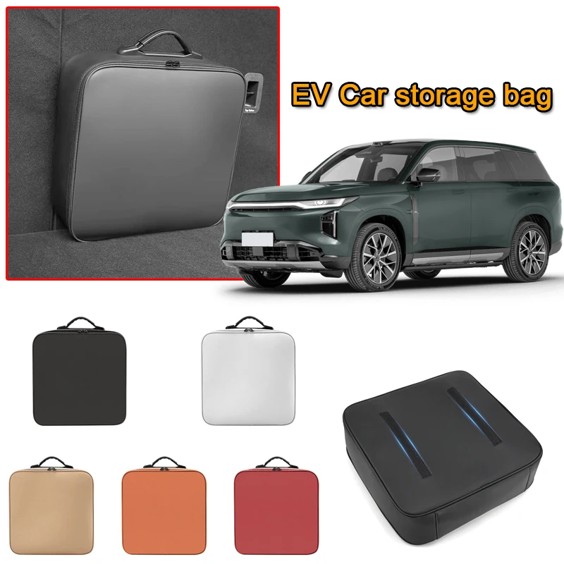

Портативный кейс для хранения зарядных кабелей для электромобилей, сумка для переноски зарядных кабелей для электромобилей, подходит для Trumpchi GAC S7 ES9 S9 E8 E9 M8