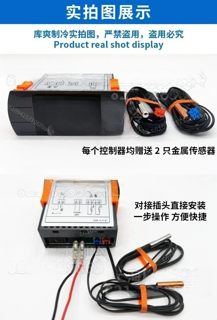 

In stock Cold dryer controller W-EK20-04 Panel master 1639696033