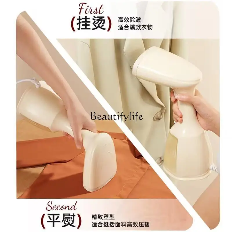05110V hanging iron handheld portable iron household small ironing artifact