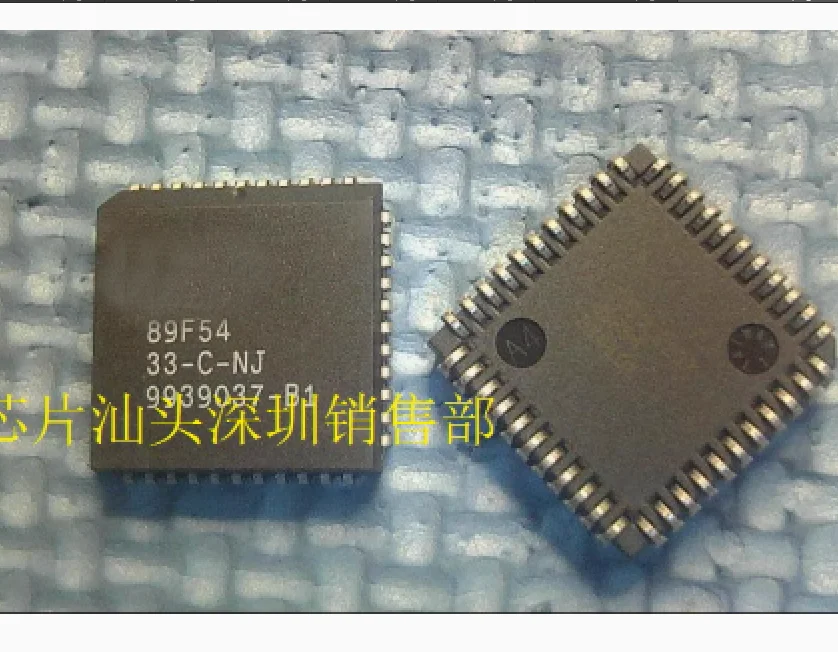 89F54 33-C-NJ SST89…