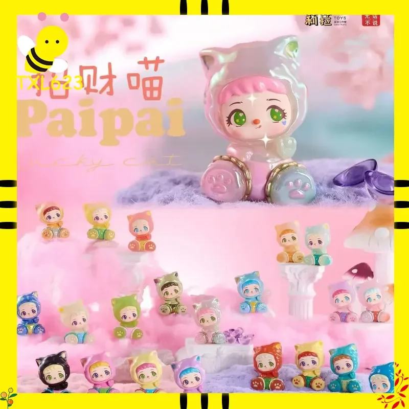 

Lila Lucky Cat Series Jumbo Particle Blind Box и сумка 2025 Коллекционная фигурка большого размера Декор для дома и офиса Подарок Модная игрушка