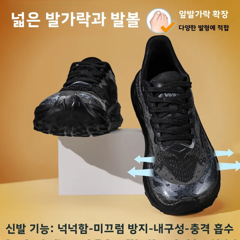 zapatos-deportivos-transpirables-de-horma-ancha-para-hombre-zapatos-casuales-para-exteriores-zapatos-comodos-para-caminar-zapatos-big-head-wave-con-parte-superior-de-malla