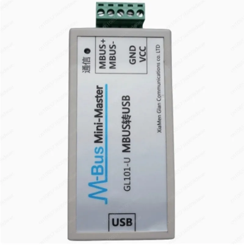 MBUS/M-BUS to USB converter USB-MBUS meter reading communication USB power supply can receive 200 watches