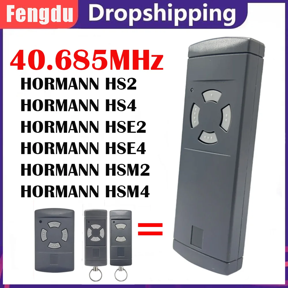 

Hormann HS4 HSM4 HSE2 HSE4 Handheld Transmitter Gate Remote Control Garage Door Opene