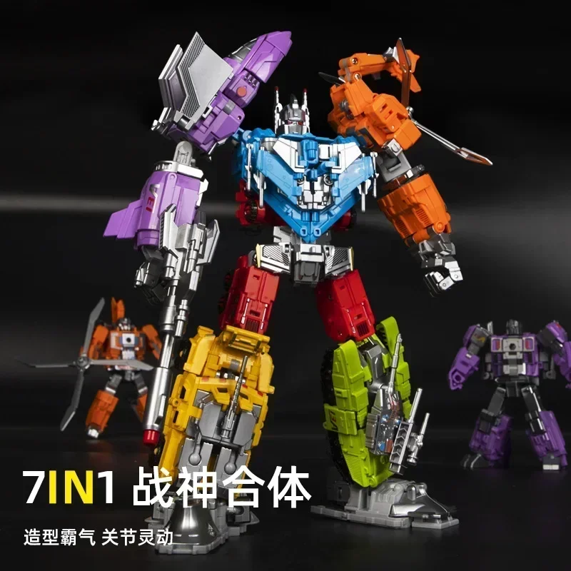 Transformation Bruticus 7 In 1 Figure Toy Defo Rmation Squad Action Figure Bimorphic Deformation Figurine Collection Toys Gifts