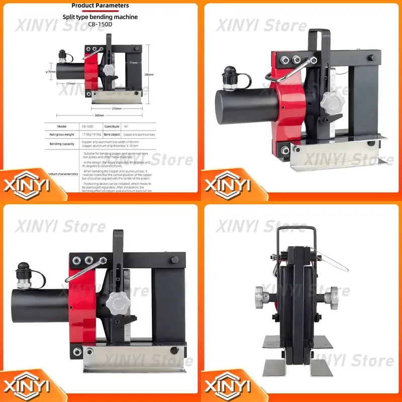 Outil de pliage hydraulique séparé CB-150D pour systèmes hydrauliques – Haute performance, qualité industrielle, durable