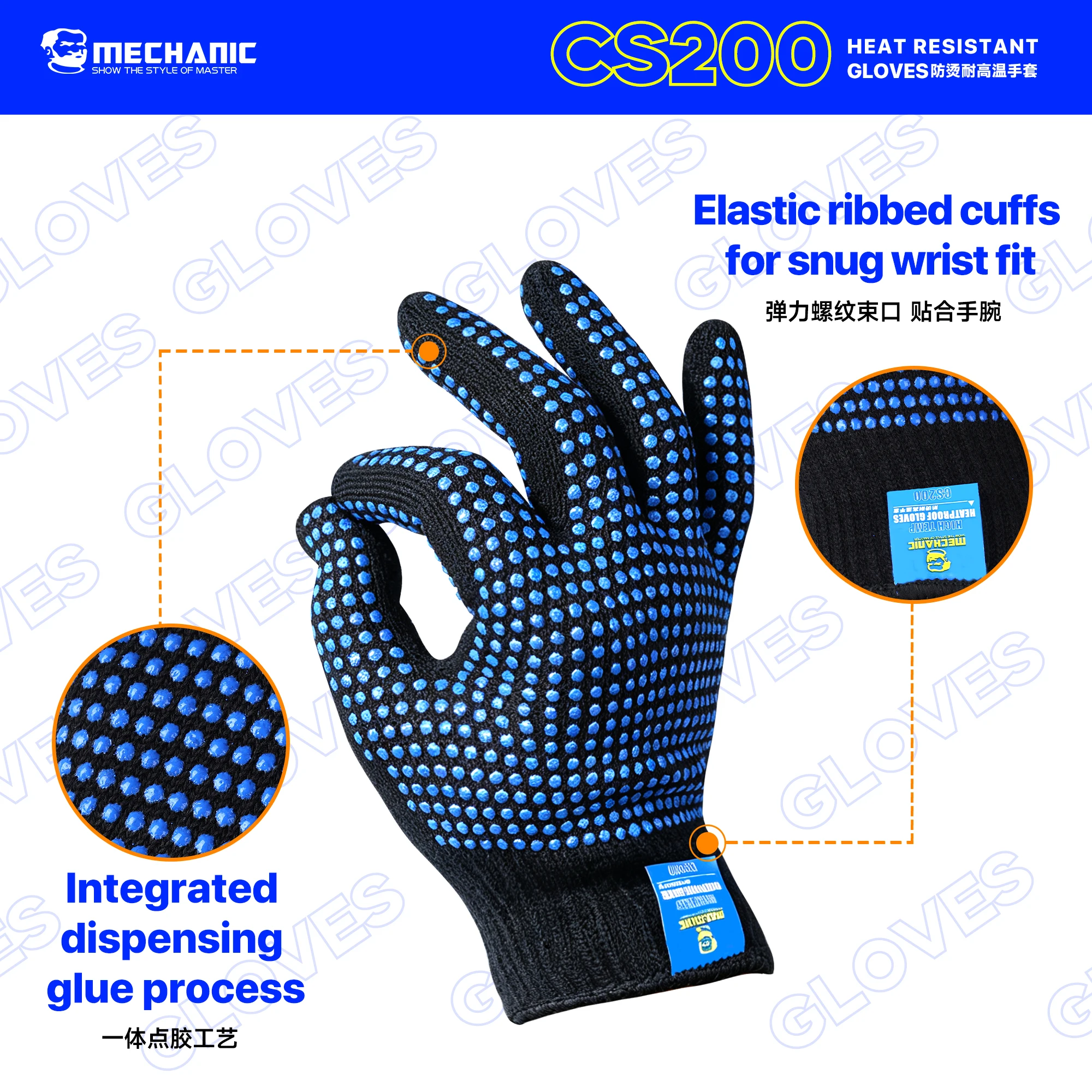 MECHANIC CS200 Heat Resistant Anti Scald Gloves Flexible Anti Slip Sweat Absorbing Work Gloves for Welding Phone Repair