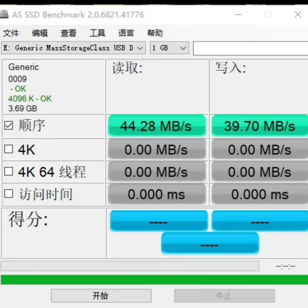 Sandisk 4GB SD SDHC بطاقة كاميرا بطاقة الذاكرة 4G لكانون باناسونيك CCD طابعة رقمية ثلاثية الأبعاد بطاقة الذاكرة CNC SDHC