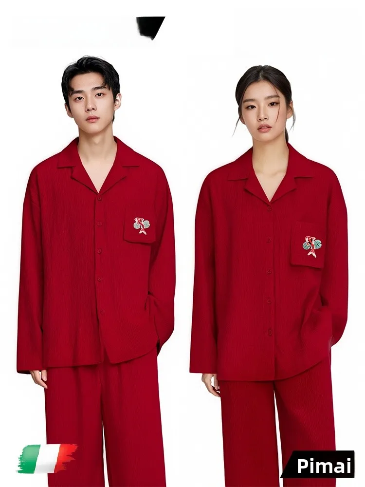

PinkBread Lucky Carp Couples Sleepwear Skin-friendly Cotton Polyester Blend Long Sleeve Home Clothes Suitable for Outdoor Wear