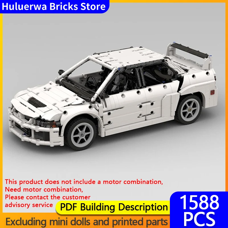 

Модель скоростного гоночного автомобиля MOC, строительные кирпичи Lancer Evolution VIII Performance Sedan, модульная технология, подарки, праздничная сборная игрушка