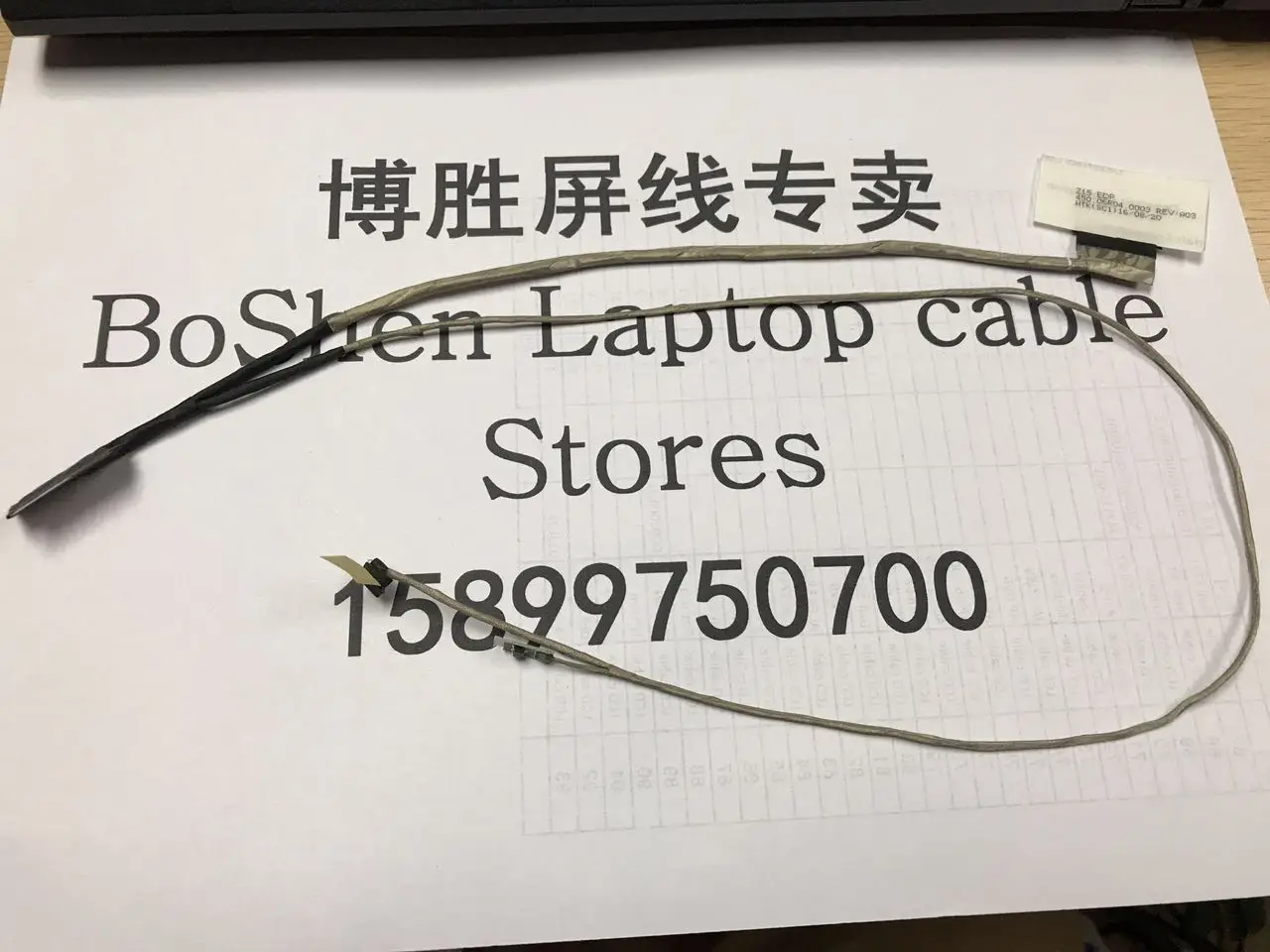 Cable flexible de pantalla de vídeo para Lenovo Ideapad 700-15 700-15ISK E520-15IKB, cable de cinta de pantalla LED LCD para ordenador portátil 450.06R04.0003