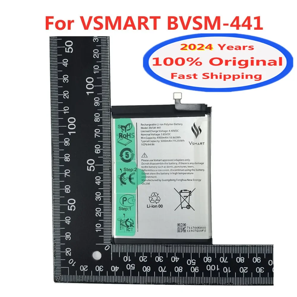 2024 Years 100% Original Phone Battery For VSMART BVSM-441 BVSM 441 5000mAh Replacement Battery Bateria Fast Deliver