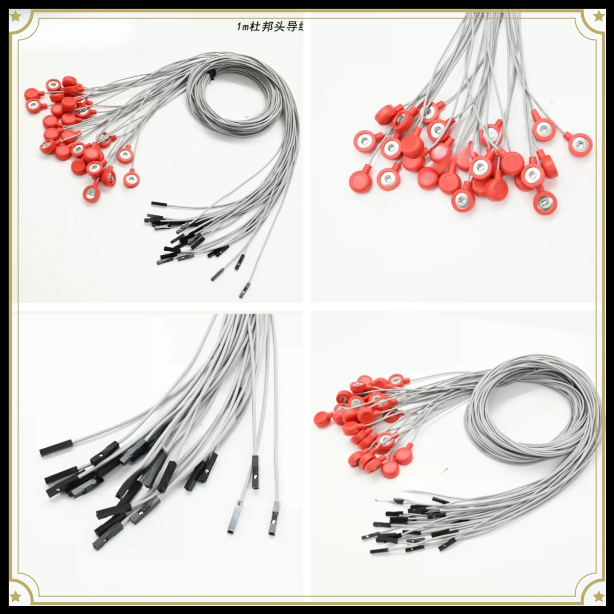 4.0 Lead Wire EEG/ECG Electrode Buckle Lead Wire, Student Experiment, Electrode Wire