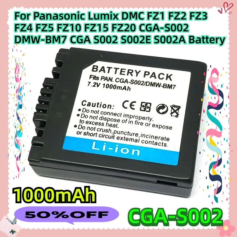 1000mAh For Panasonic Lumix DMC FZ1 FZ2 FZ3 FZ4 FZ5 FZ10 FZ15 FZ20 CGA-S002 DMW-BM7 CGA S002 S002E S002A Battery