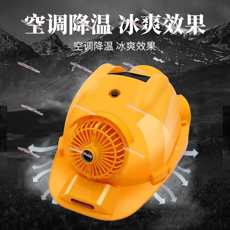 Construction site four fan cap solar charging Bluetooth summer cooling air conditioning refrigeration wind strong safety thicker