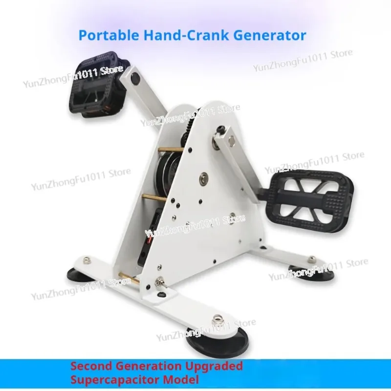 Bicycle Generator Pedal Generator Pedal Power Generation Portable Power Generator