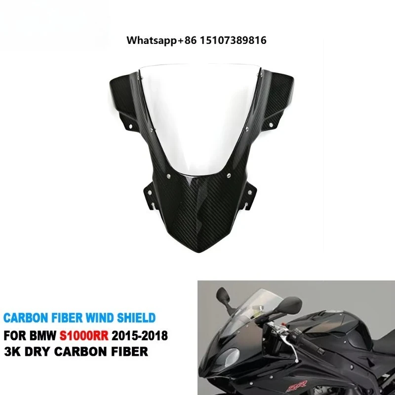 

100% Full 3K Dry Carbon Fiber Motorcycle Wind Shield Higher Version for S1000RR 2015-2018