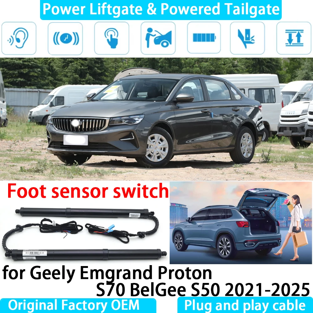 لجيلي Emgrand Proton S70 BelGee S50 2021-2025 بوابة رفع كهربائية أوتوماتيكية تعمل بالطاقة الباب الخلفي تبختر نظام رفع البوابة الخلفية #1