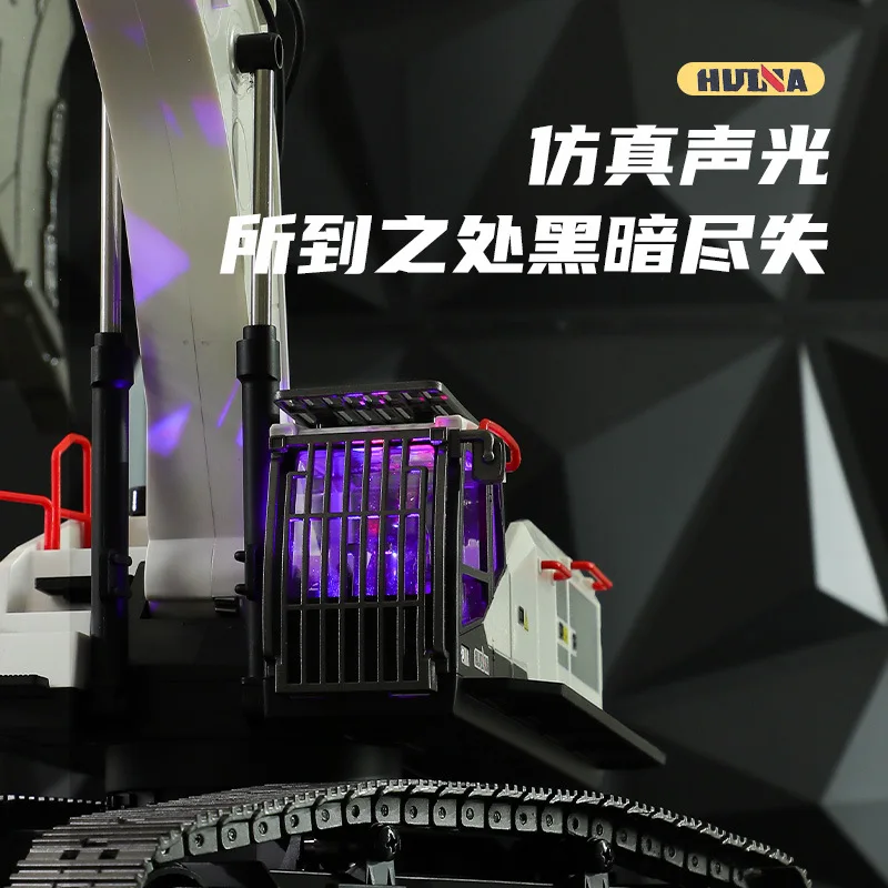 Huina 594 22 Pass 1:14 Remote Control Alloy Screw Rod Excavator Commercial Model Engineering Vehicle Modified Crawler