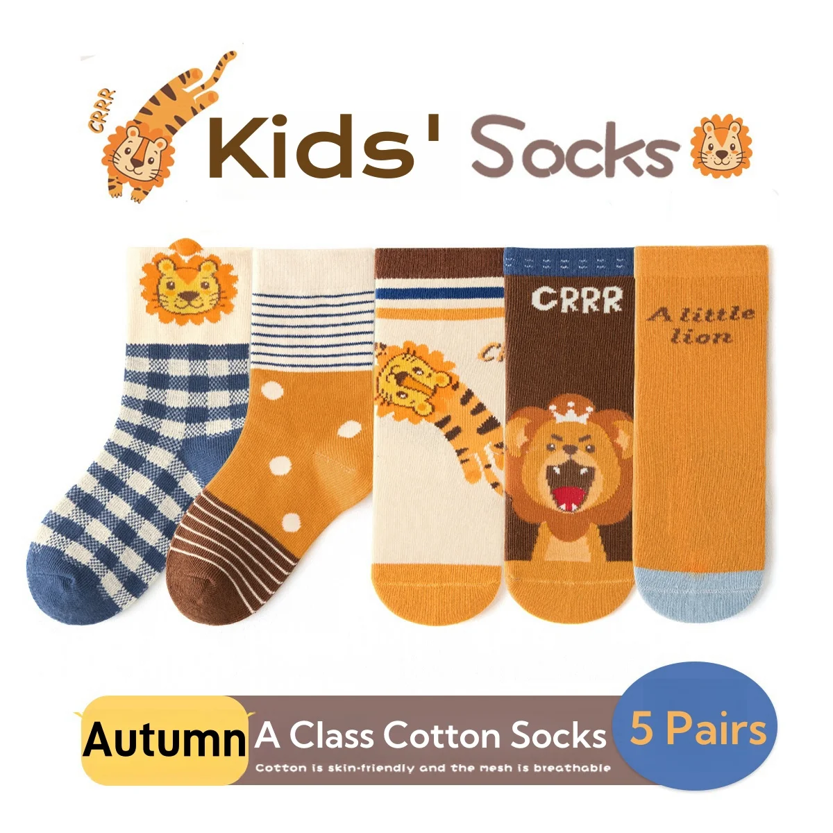 

5 пар/упаковка, Детские хлопковые носки до середины икры