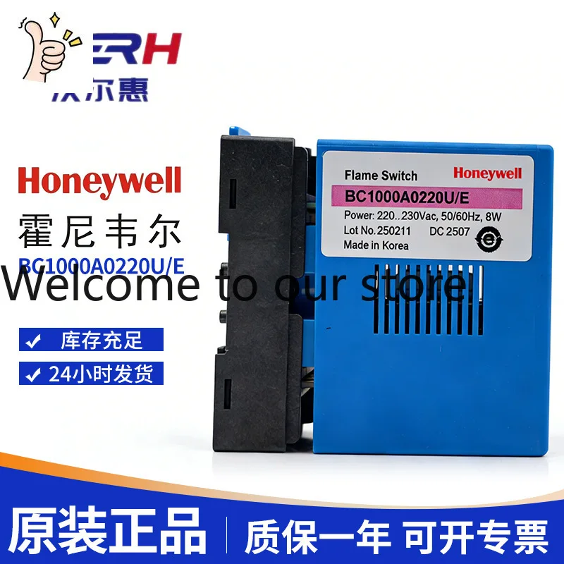 BC1000A0220U/E Honeywell Flame Controller BC1000A0220F/E Programmable Burner