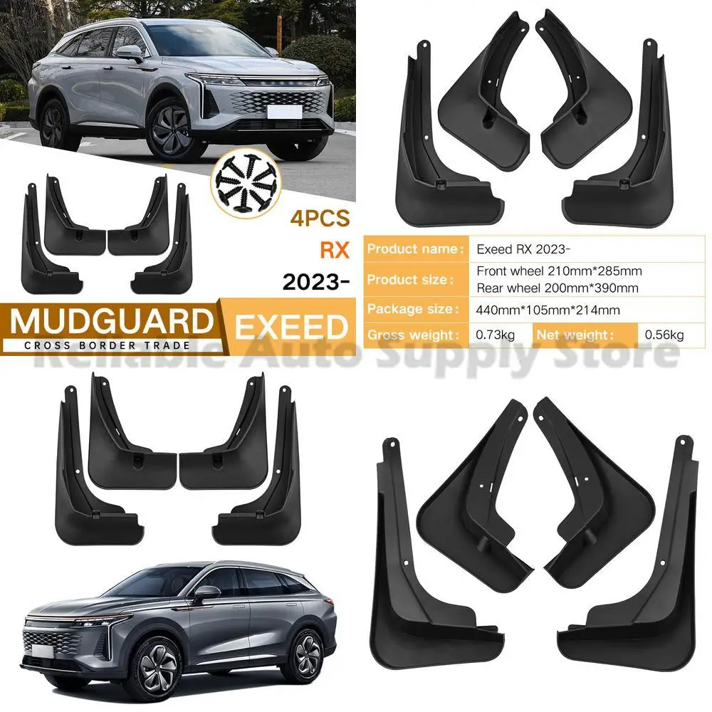 

For Exeed Yaoguang RX 2023 Mud Flaps Front and Rear Car Accessories Premium Quality Durable Protection Top Seller
