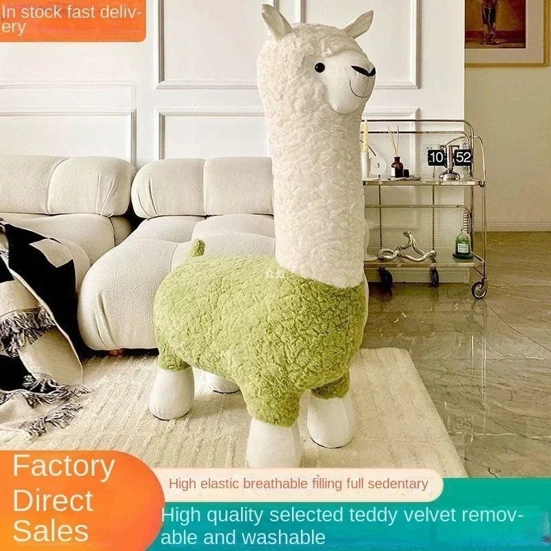 Camel Chair Living Room Decoration Animal Shoe Changing Stool Children\'s Leisure Sitting Stool Animal Cartoon