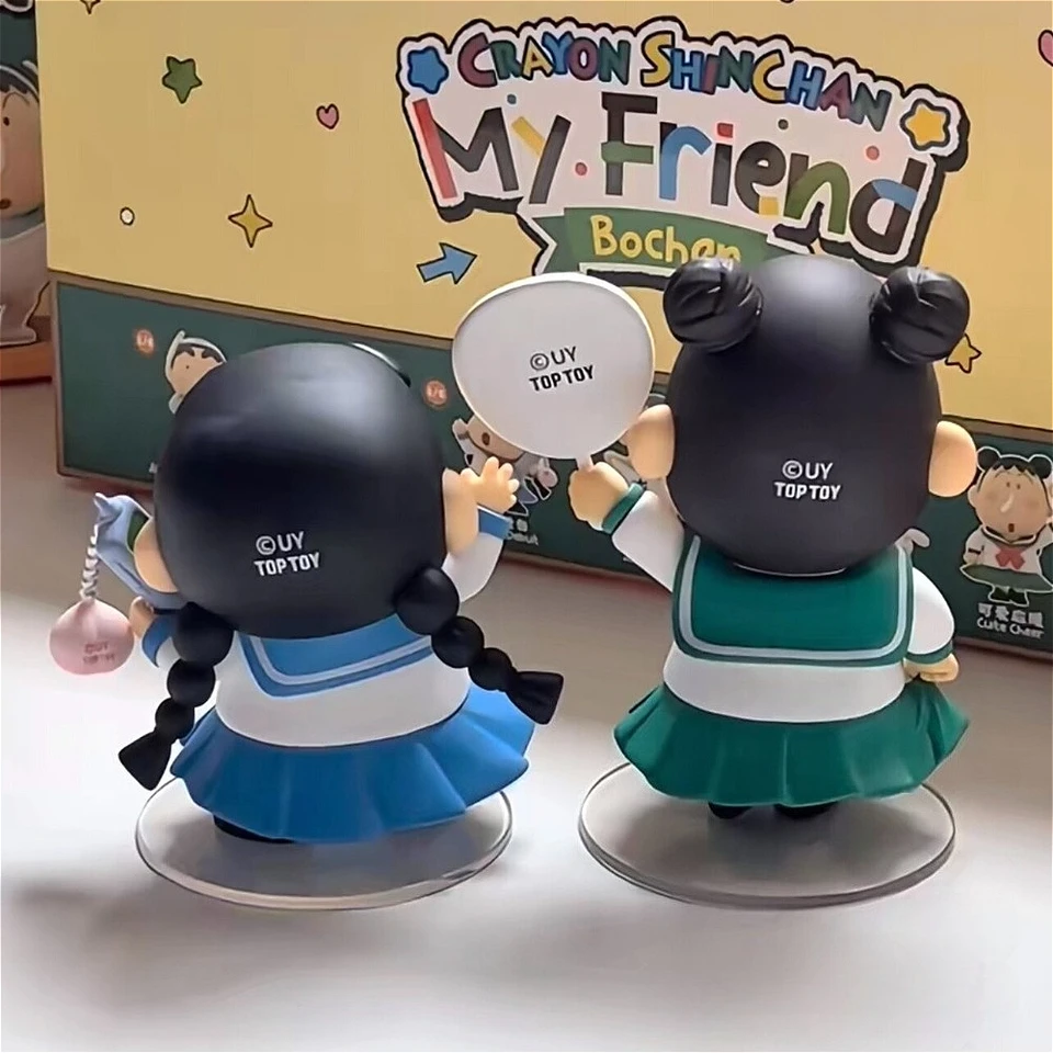 TOPTOY クレヨンしんちゃん マイフレンドボーチャン ブラインド