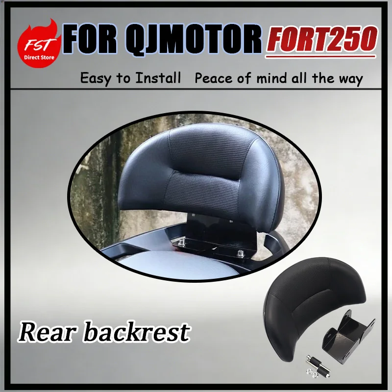 For QJMOTOR FORT250 Motorcycle Rear Seat Backrest Waist Support Modified Comfort Stress Distribution Optimization And Fatigue