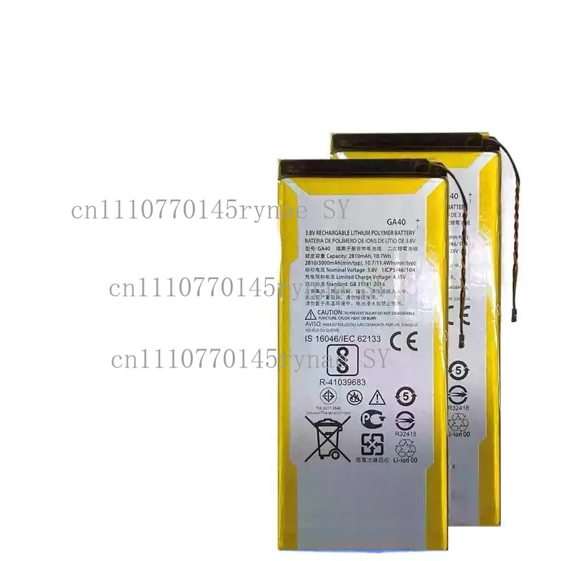 Batería de repuesto GA40 de 3000mAh para teléfono móvil Motorola Moto G4 / G4 Plus XT1625 XT1622 XT1644 XT1643 SNN5970A