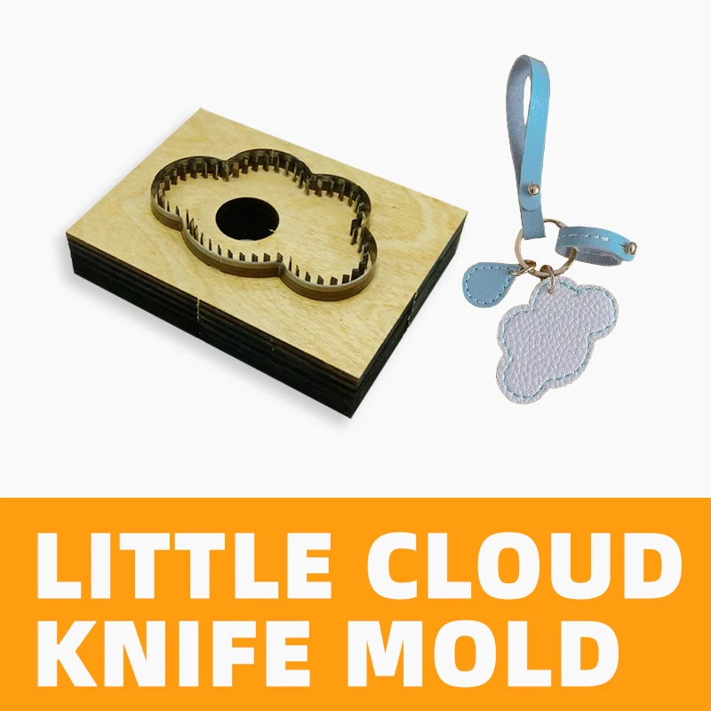 Leather Small Cloud Blade Mold Convenient Cutting Wear-Resistant Simple Design for Easy Material Processing
