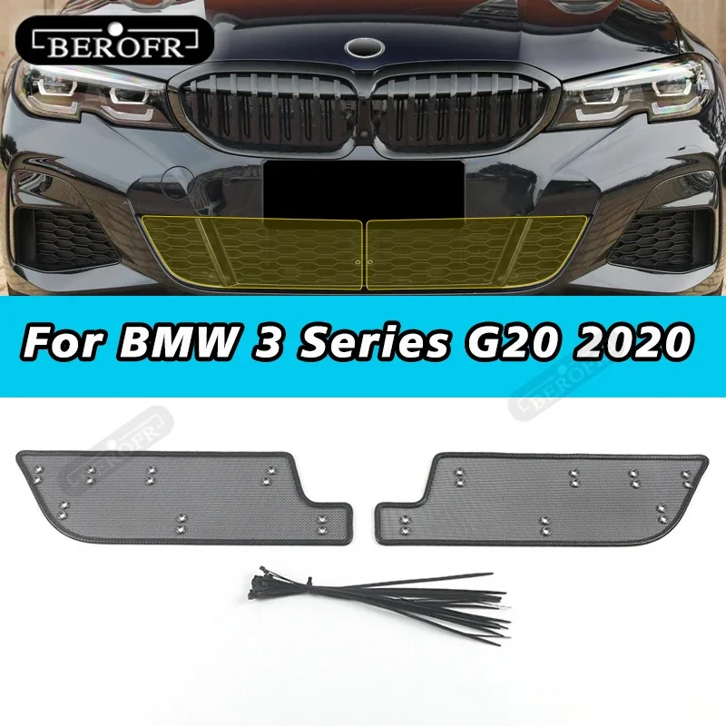 

Car Insect Proof Net For BMW 3 Series G20 2020 Water Tank Cover Racing Grid Protective Net Condenser Protect Accessory
