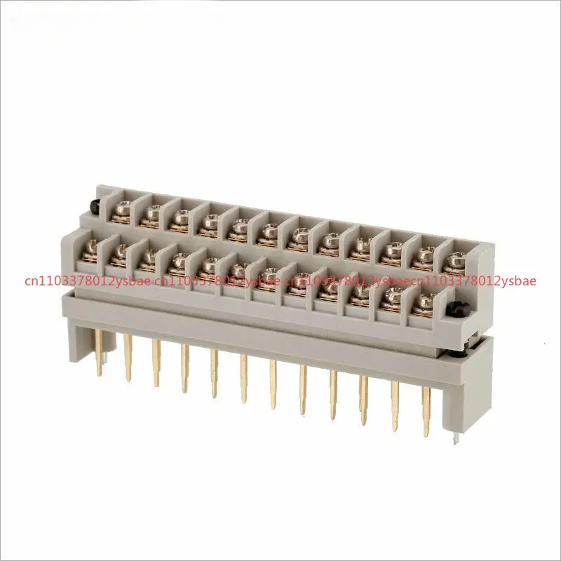 Industrial Terminal…