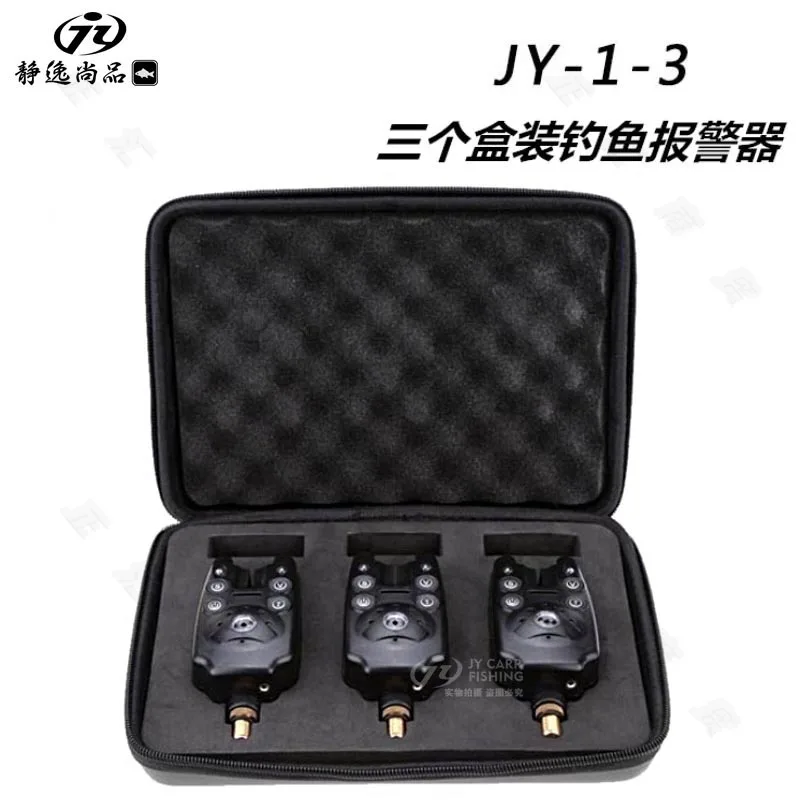 Cross-border Supply Jingyi Electronic Fishing Alarm JY-1-3 Three Warehousing Fishing Alarm Fishing Gear Wholesale