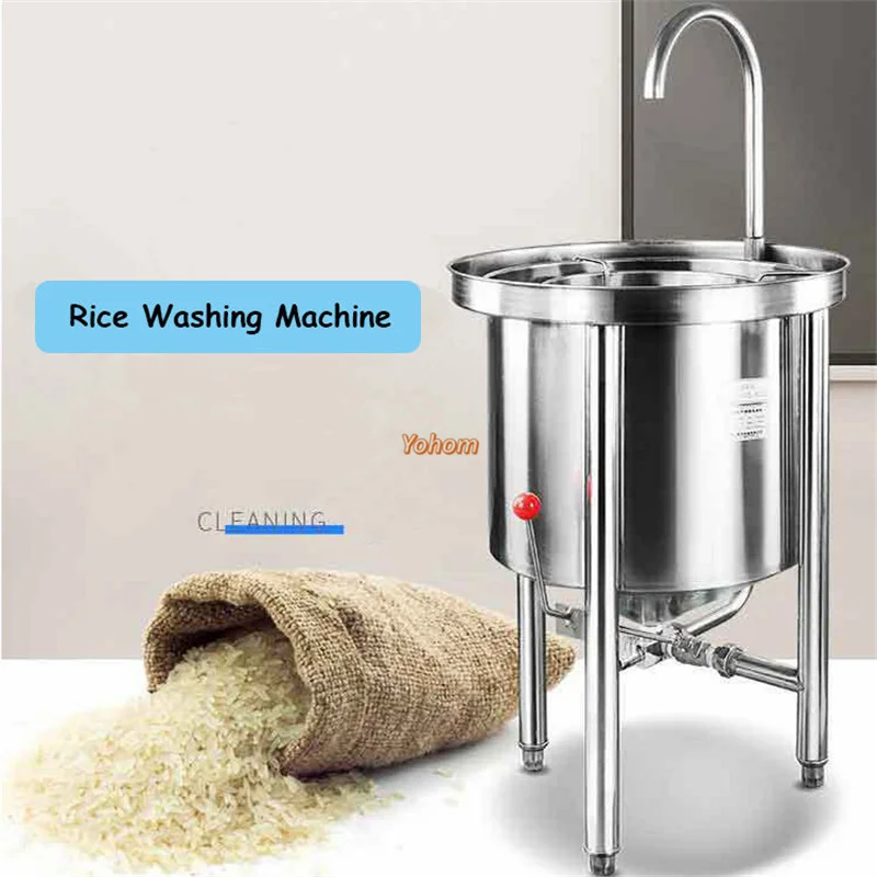 

Automatic Stainless Steel Rice Washing Machine for 25-100kg Capacity Cereals Grain Cleaning Machine Washer for Commercial Use