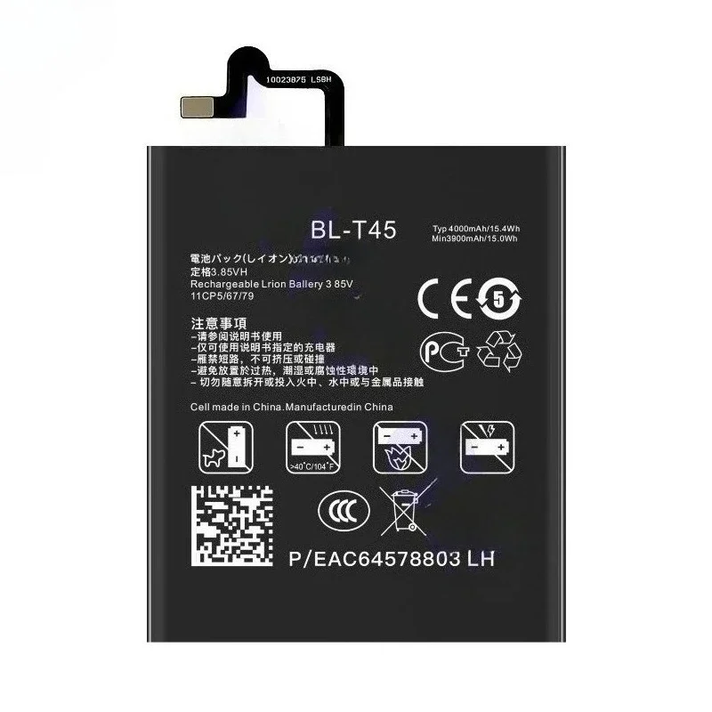 New High-quality BL-T45 Mobile Phone Replaceable Battery  for LG K50S (LMX540HM), X540, and X540EMW Models