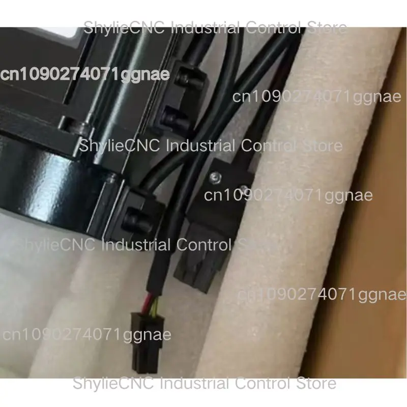 New ECM-E2M-C10807R…