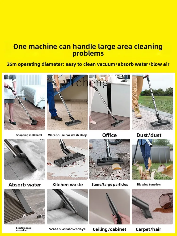 مكنسة كهربائية ZZ منزلية كبيرة شفط صناعية عالية الطاقة استعادة الديكور فندق خاص سيارة التجميل التماس التجاري