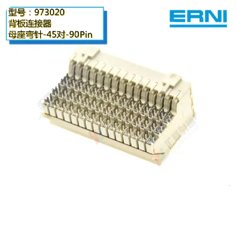 1Pcs/Lot   ERNI Electronics original 973020 high-speed backplane connector ZD bent foot 90P female seat 45 pairs signal 135PIN