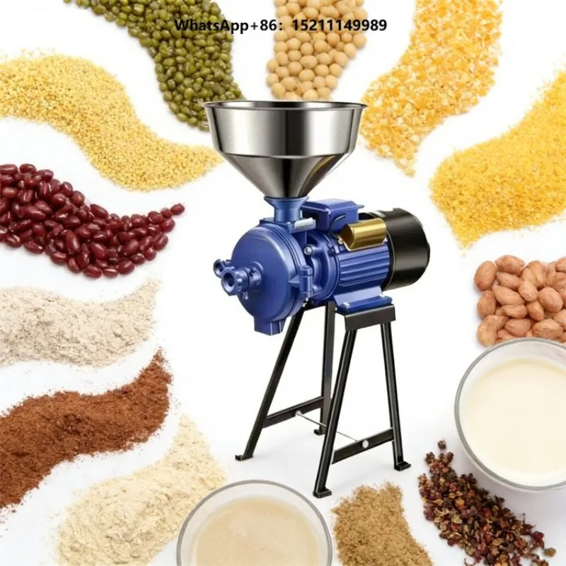 Professional 3500W 220V Motor Grain Mill for Bakeries and Patisseries