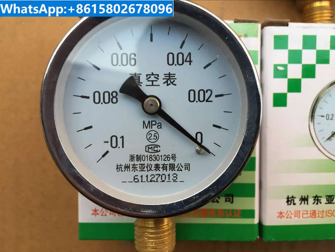 Y60 surface vacuum pressure gauge Hangzhou East Asia instrument -0.1-0mpa negative pressure vacuum gauge thread 14