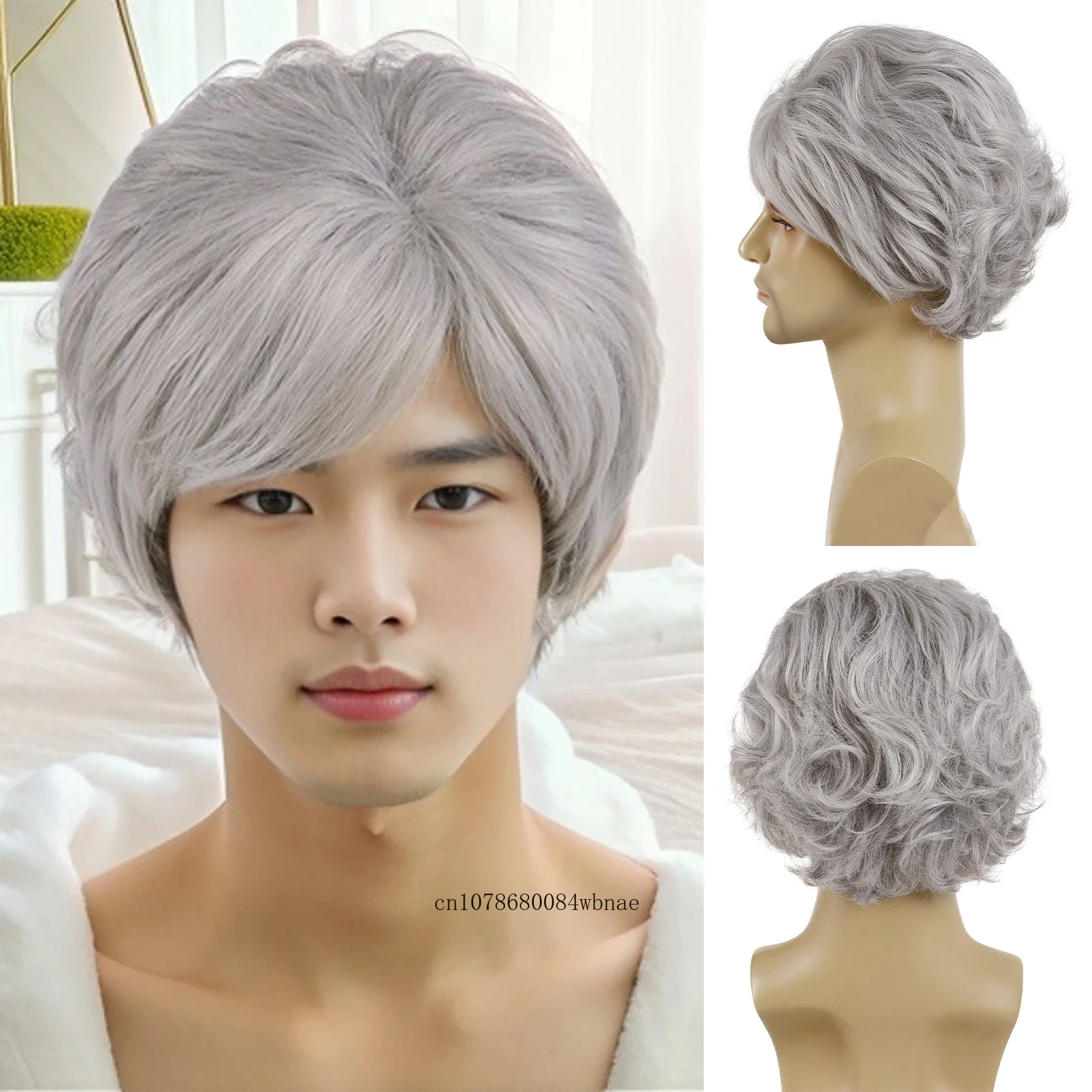 Synthetic Hair Korean Style Grey Wigs for Men Older Short Curly Wig with Bangs Daily Costume Party Heat Resistant Gray Fiber