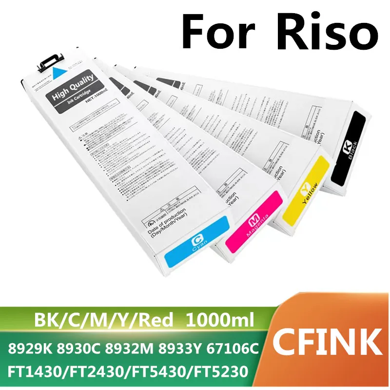 

1PC S-67A06C 8929C-8932C Ink Cartridge For Riso Comcolor FT1430 FT2430 FT5430 FT5230 With One Time Chip Compatible Ink Cartridge